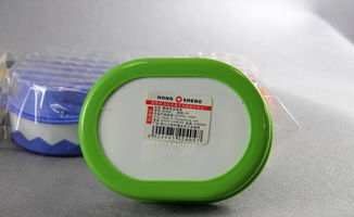 廠家直銷 浴室用品 塑料帶蓋皂盒 pp皂盒價(jià)格 廠家 圖片
